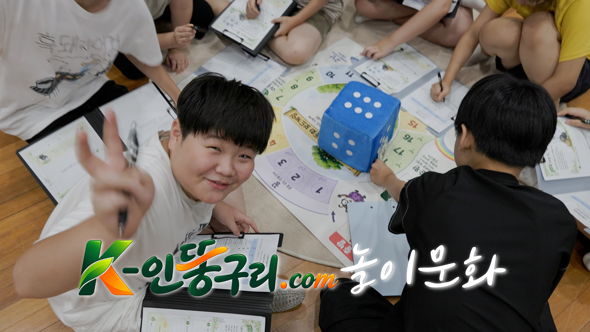 동영상 썸네일