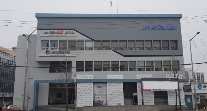 가족·지역 체험